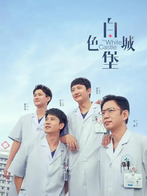 热播第九《谍影重重》